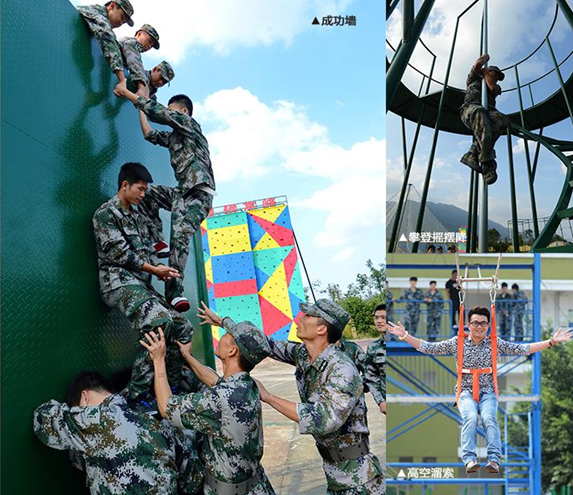 福清龙翔国防教育基地